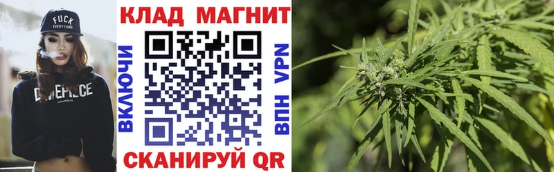 Что такое Обь Alpha-PVP  МЕФ  ГАШИШ  Кокаин 