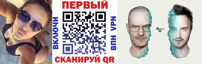 АМФЕТАМИН 97%  где продают наркотики  Обь 