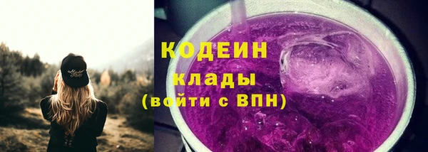 mix Богородск