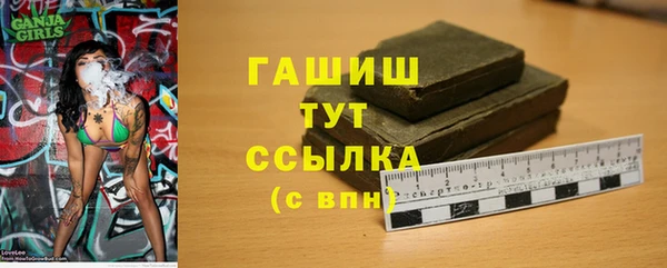 винт Богданович