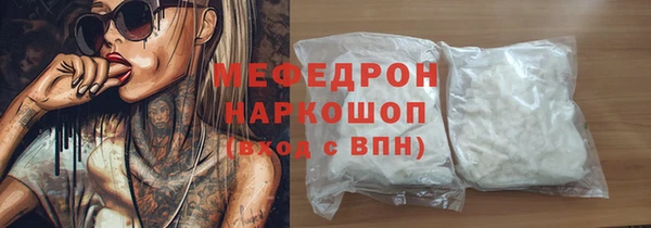 крисы Белоозёрский