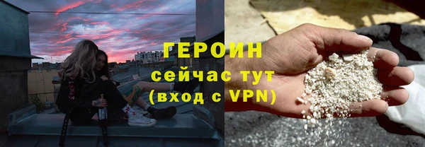 mix Богородск
