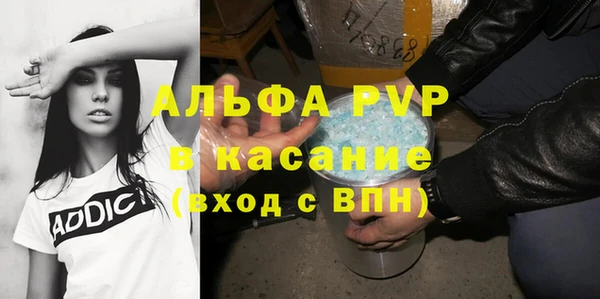 mix Богородск