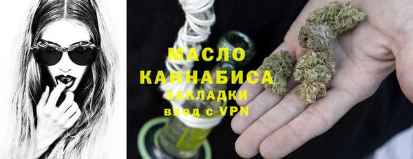 винт Богданович