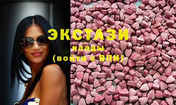 винт Богданович