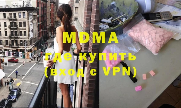 винт Богданович