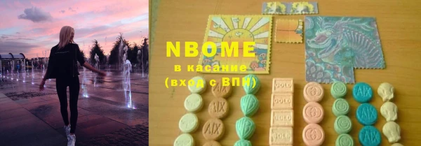mix Богородск