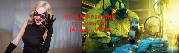 mix Богородск