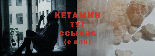 винт Богданович