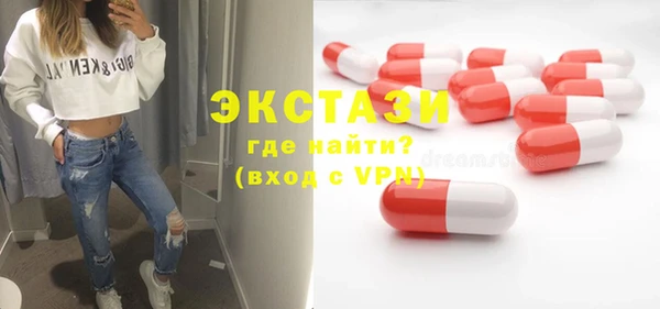 mix Богородск