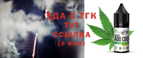 винт Богданович