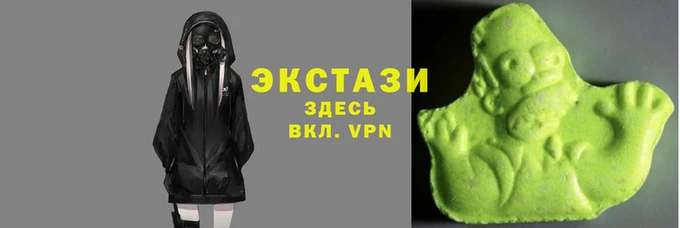 гашик Сафоново