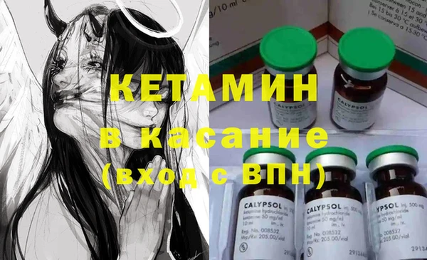 винт Богданович