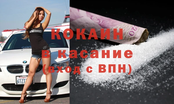 винт Богданович