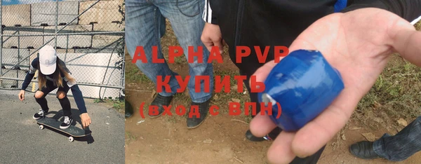 мдма Богородицк
