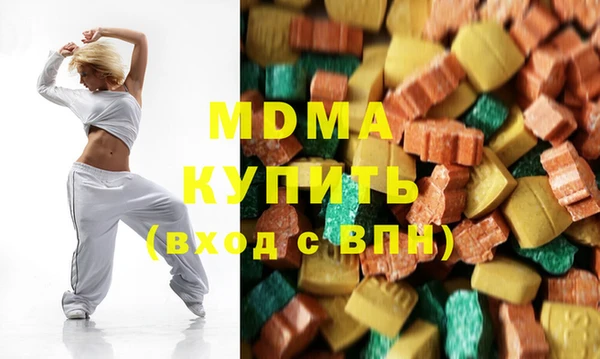 mix Богородск