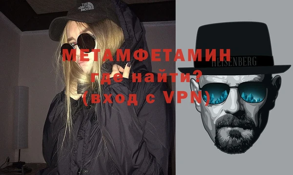 винт Богданович
