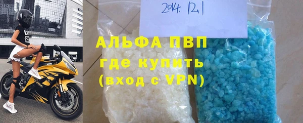 мдма Богородицк