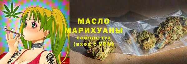 гашиш Саяногорск