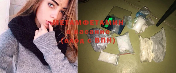 винт Богданович
