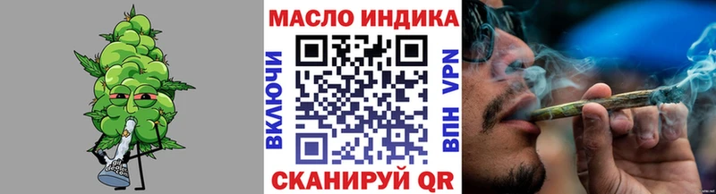 ТГК концентрат  Обь 