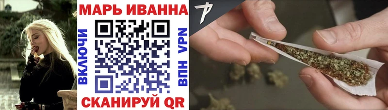 OMG как войти  Обь  МАРИХУАНА ГИДРОПОН 